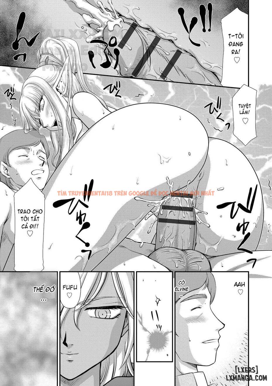 Trang truyện 19 trong truyện tranh Inraku No Seijo Elvine - Chapter 1 - www.truyentvn.net