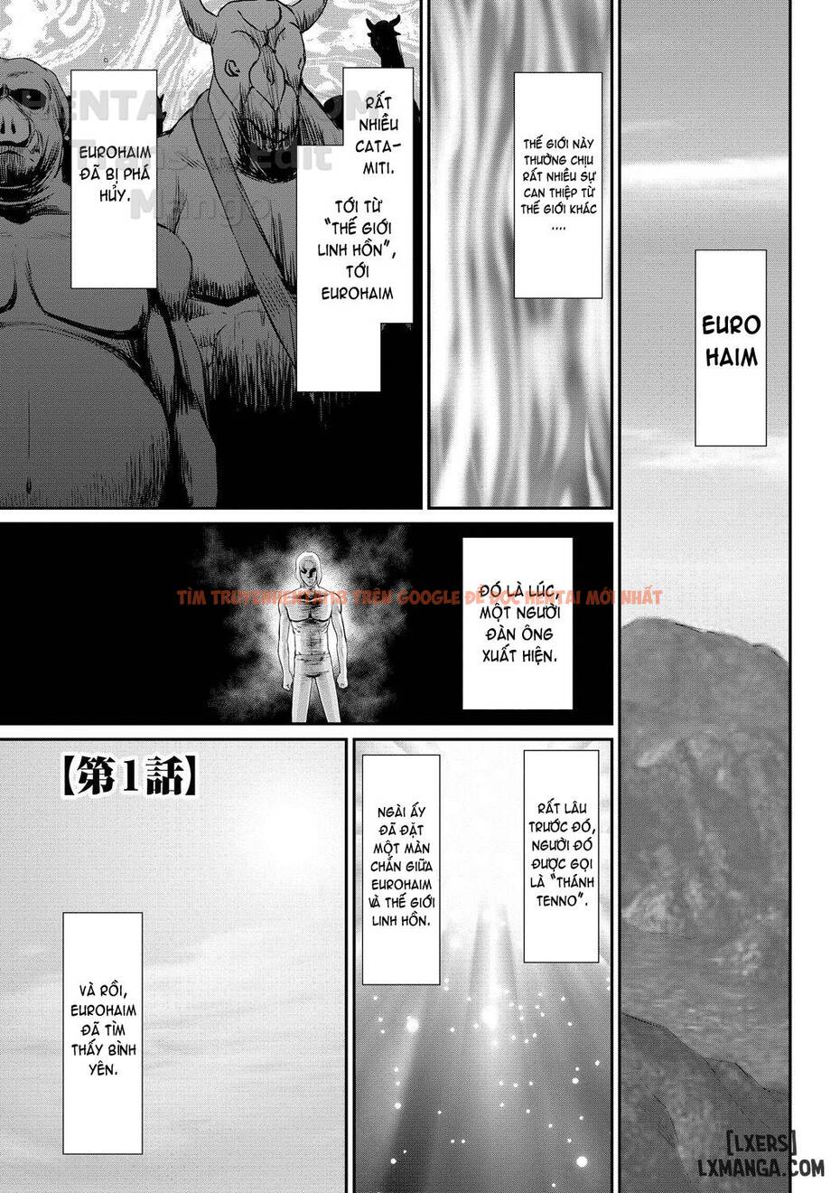 Trang truyện 5 trong truyện tranh Inraku No Seijo Elvine - Chapter 1 - www.truyentvn.net