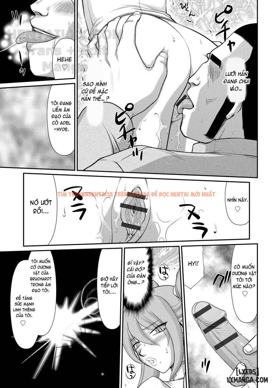 Xem ảnh 17 trong truyện hentai Inraku No Seijo Elvine - Chapter 2 - hentaitvn.net
