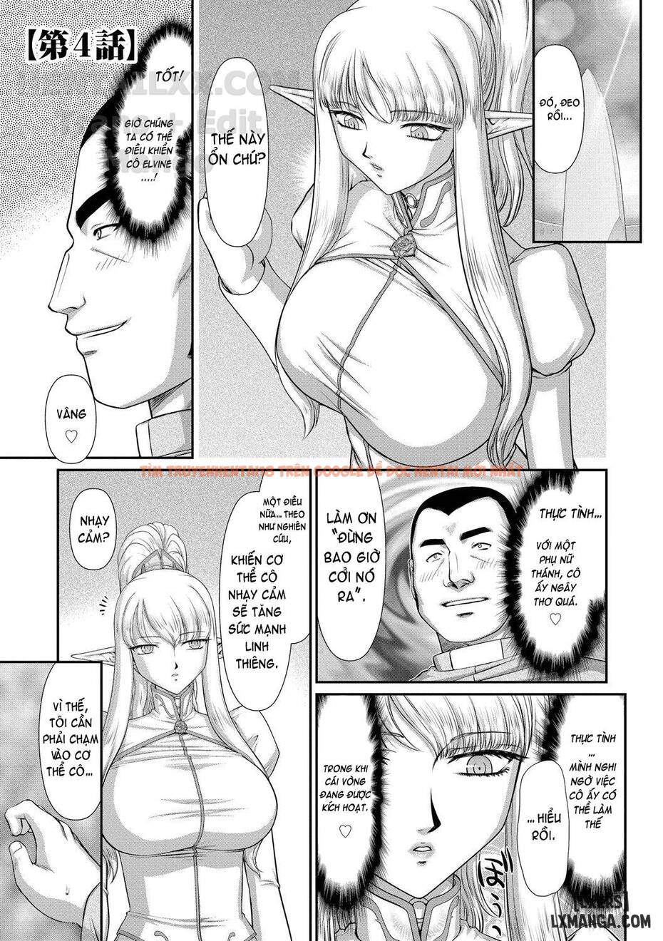 Trang truyện 3 trong truyện tranh Inraku No Seijo Elvine - Chapter 4 - www.truyentvn.net