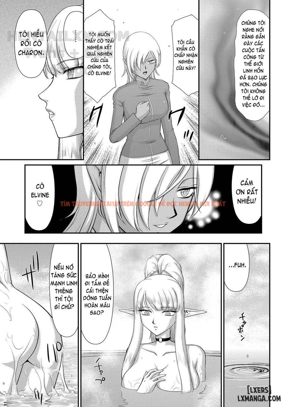 Trang truyện 9 trong truyện tranh Inraku No Seijo Elvine - Chapter 4 - www.truyentvn.net