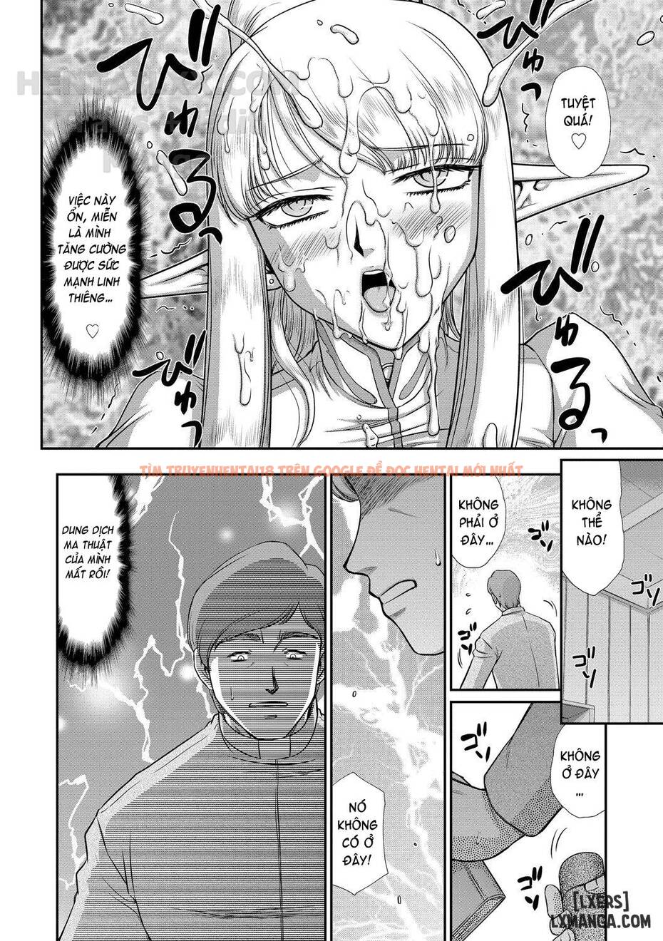 Trang truyện 22 trong truyện tranh Inraku No Seijo Elvine - Chapter 6 - www.truyentvn.net