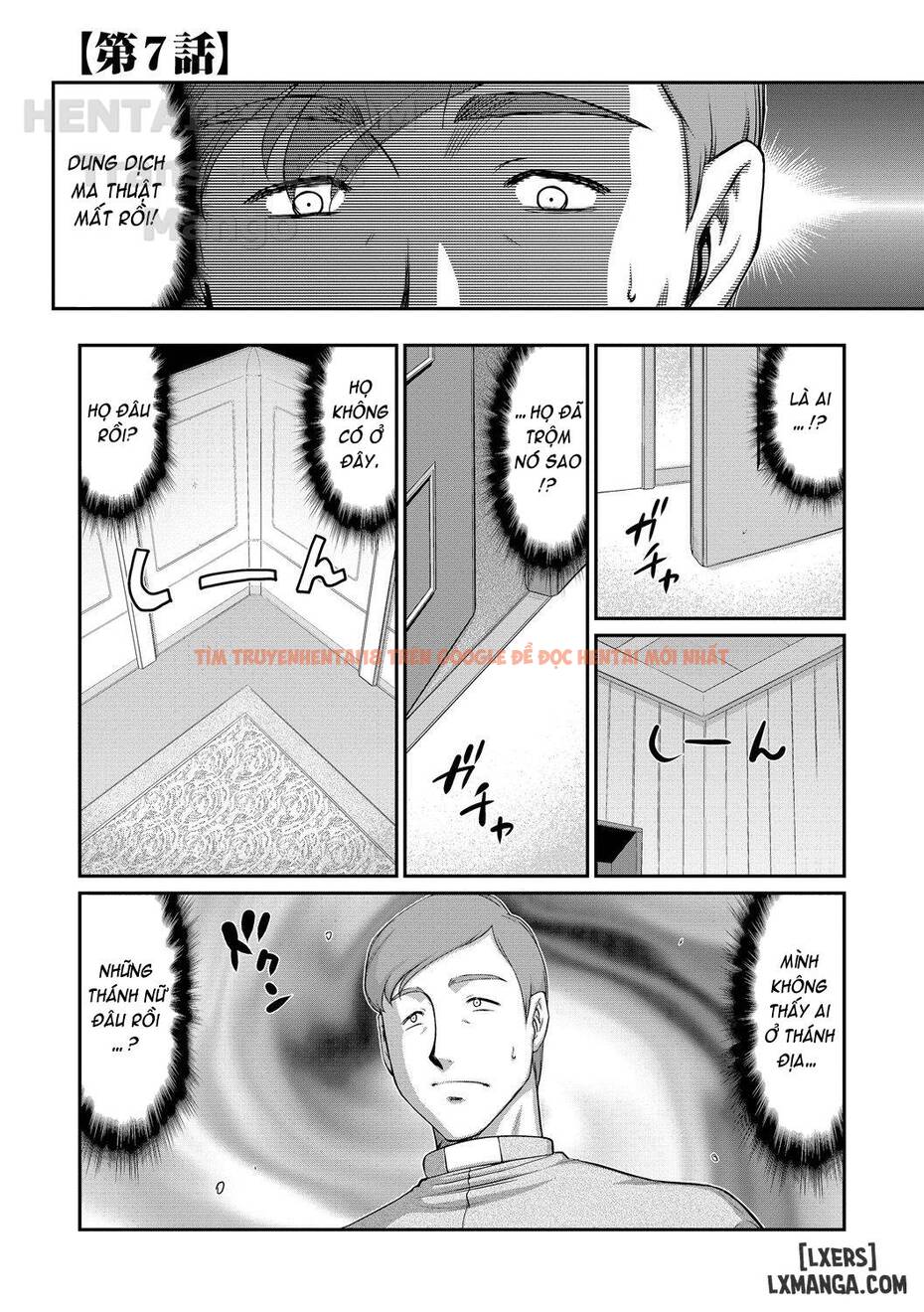 Xem ảnh 3 trong truyện hentai Inraku No Seijo Elvine - Chapter 7 - hentaitvn.net