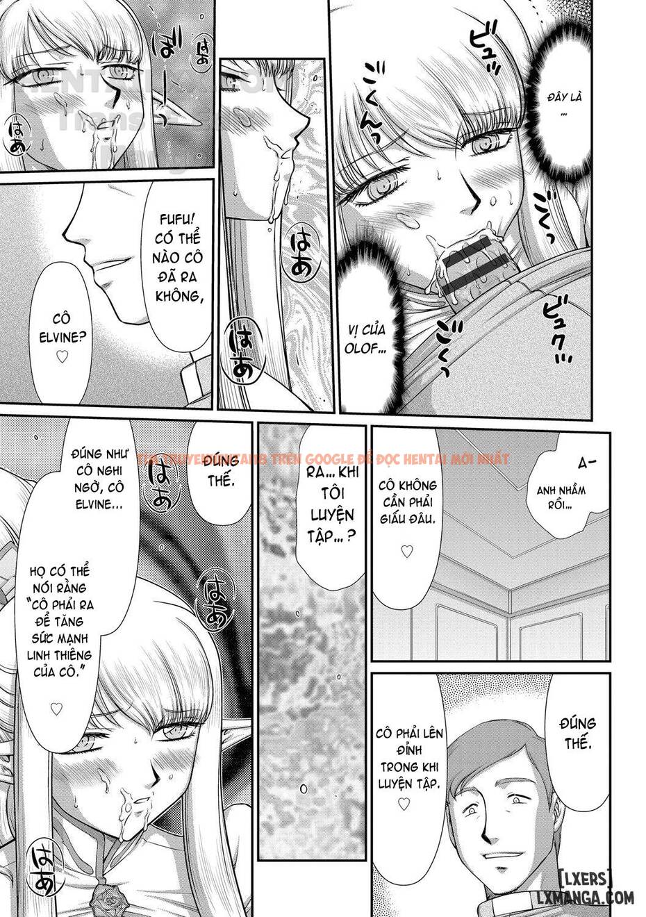 Trang truyện 15 trong truyện tranh Inraku No Seijo Elvine - Chapter 8 - www.truyentvn.net