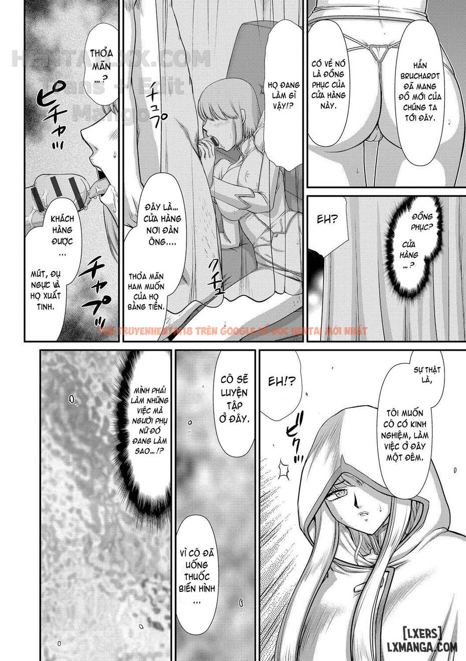 Trang truyện 14 trong truyện tranh Inraku No Seijo Elvine - Chapter 9 - www.truyentvn.net