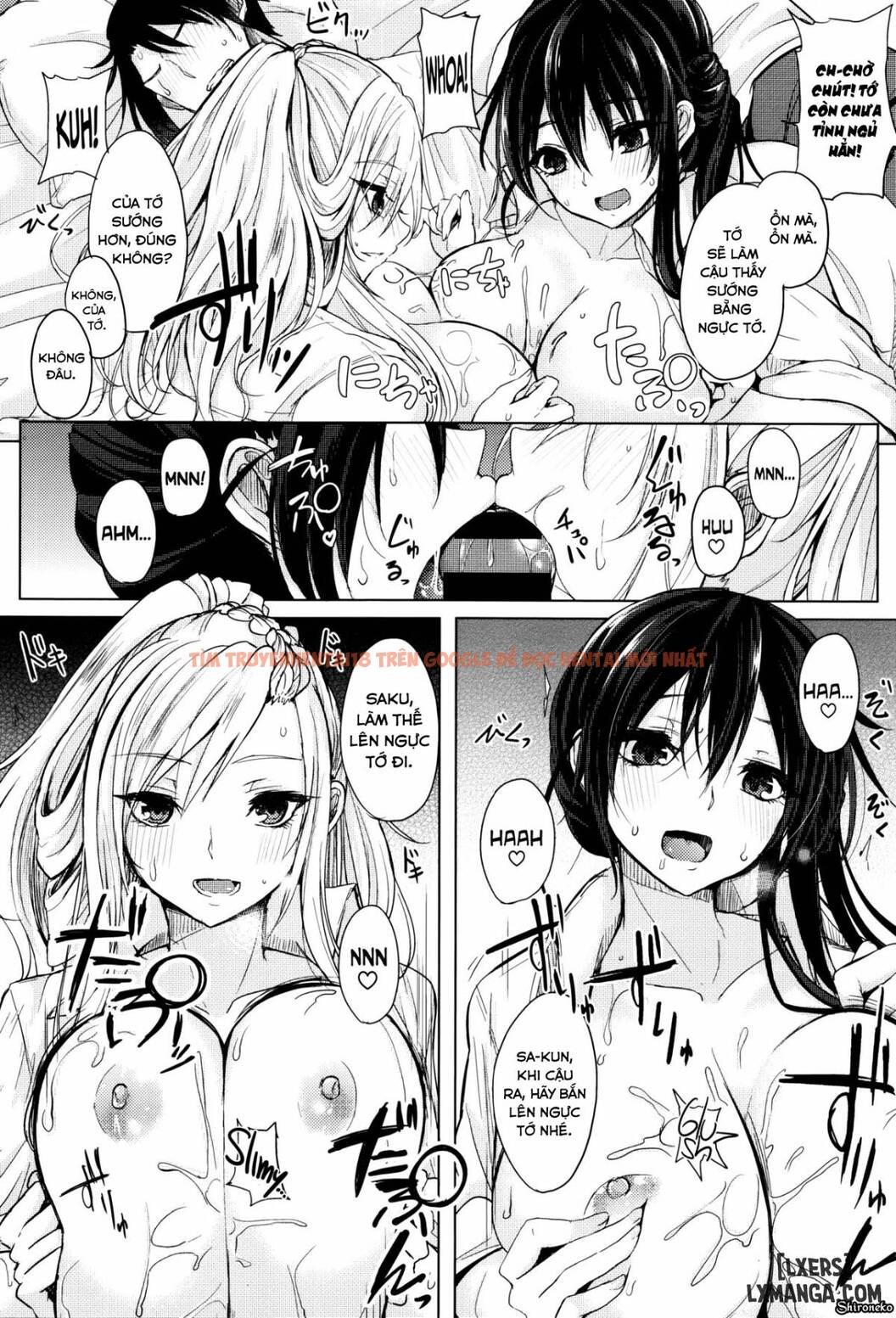 Trang truyện 2 trong truyện tranh Insincere Serenity - Chapter 2 - hentai24h.pro