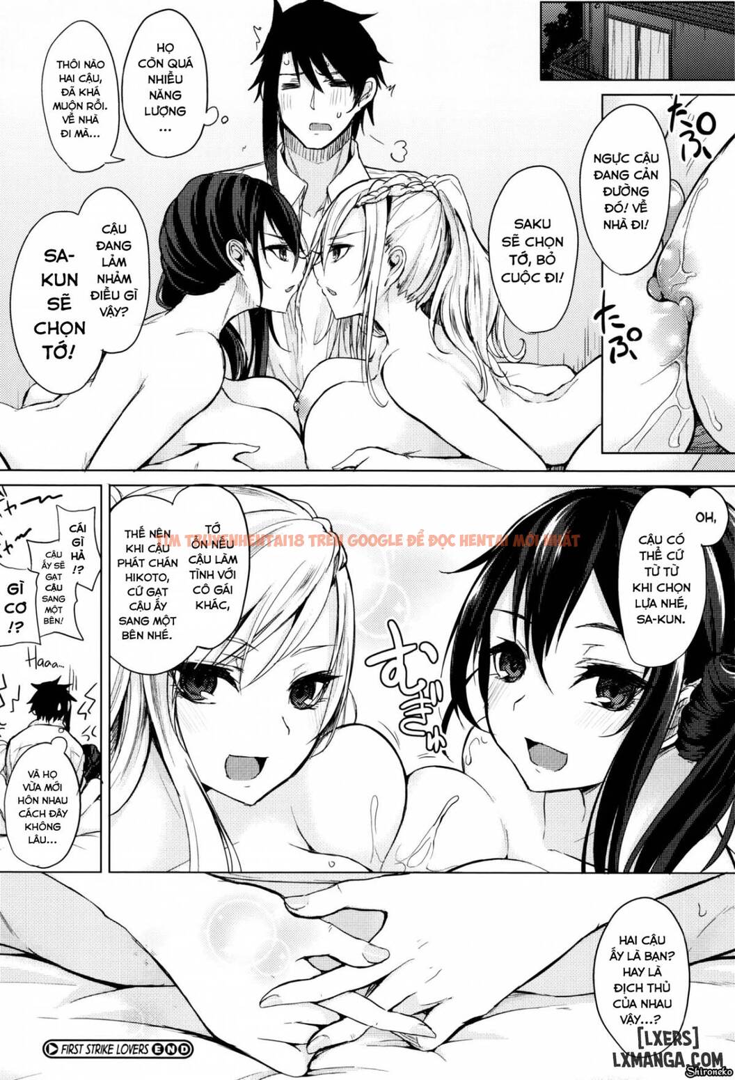 Trang truyện 26 trong truyện tranh Insincere Serenity - Chapter 2 - hentai24h.pro