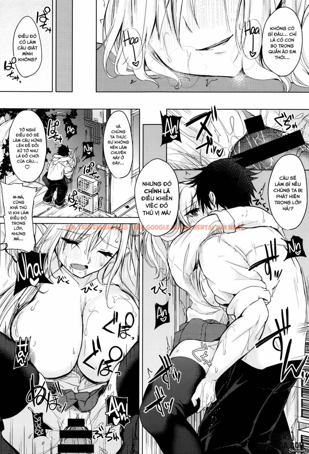 Trang truyện 5 trong truyện tranh Insincere Serenity - Chapter 2 - hentai24h.pro
