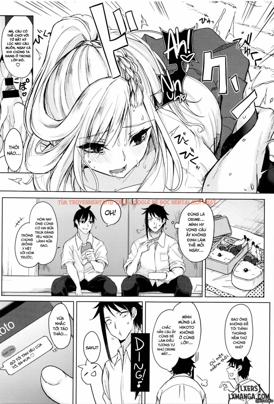 Trang truyện 7 trong truyện tranh Insincere Serenity - Chapter 2 - hentai24h.pro