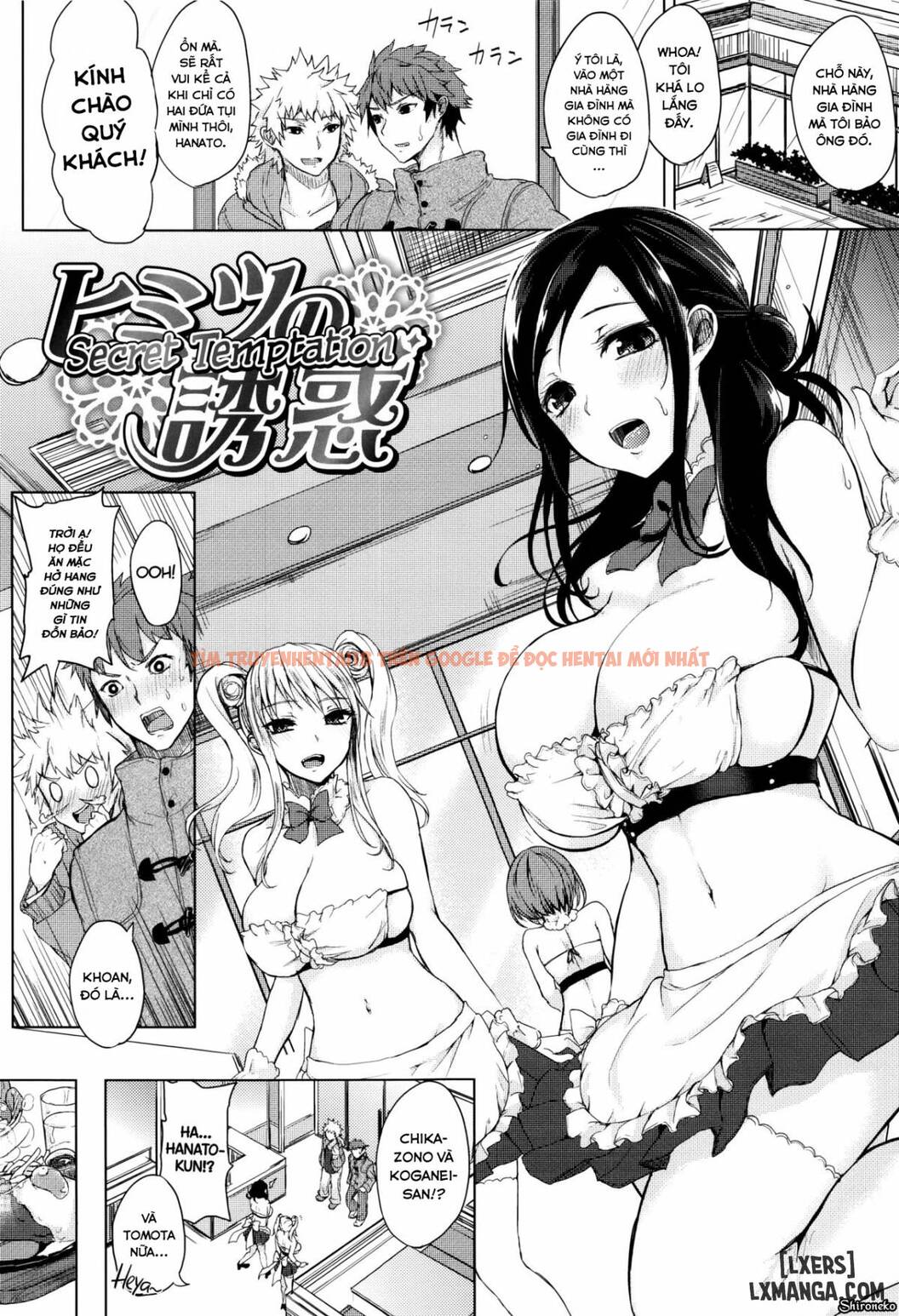 Trang truyện 1 trong truyện tranh Insincere Serenity - Chapter 3 - hentai24h.pro