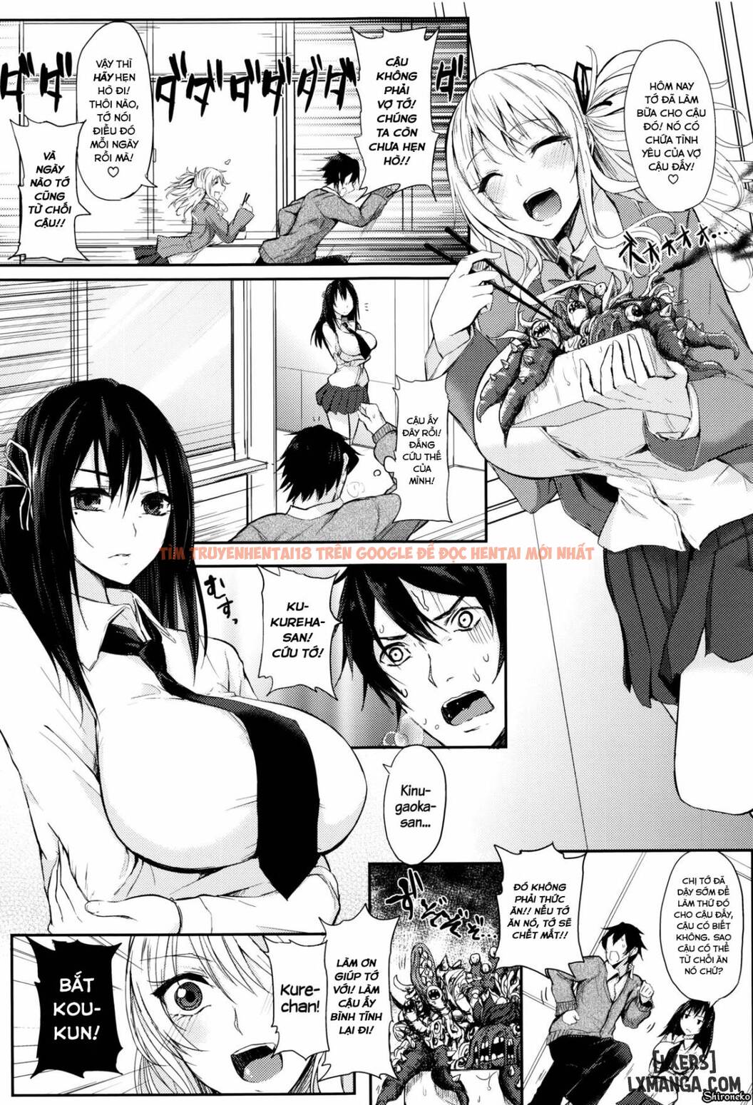 Trang truyện 3 trong truyện tranh Insincere Serenity - Chapter 5 - hentai24h.pro