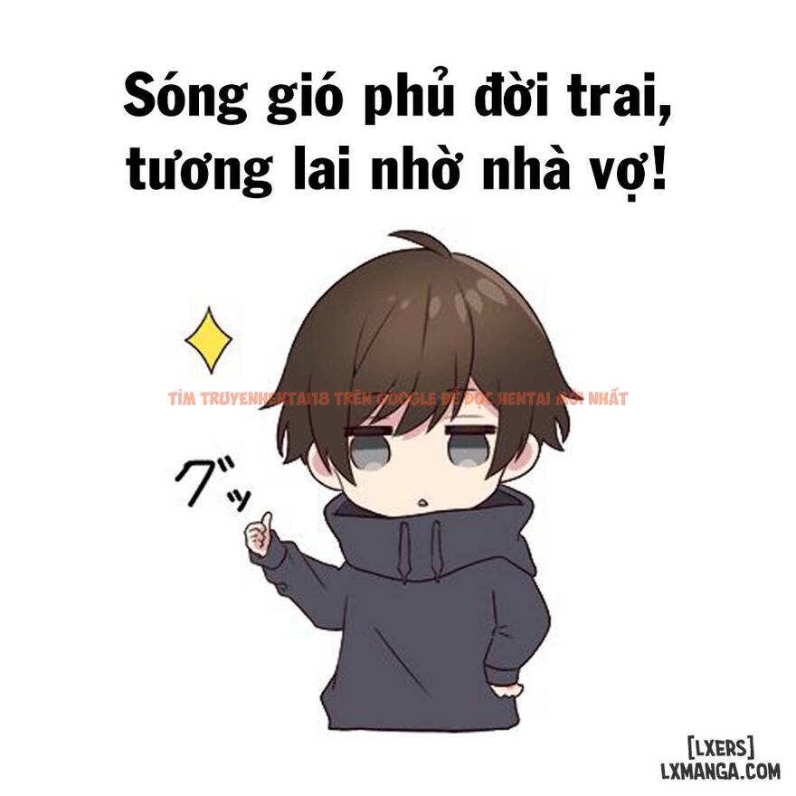 Trang truyện 21 trong truyện tranh Insincere Serenity - Chapter 7 - hentai24h.pro