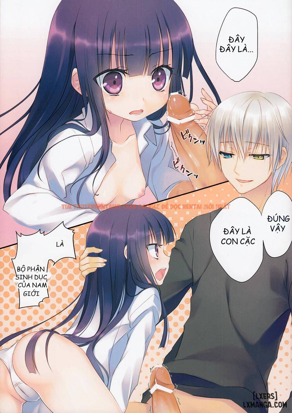 Xem ảnh 1 trong truyện hentai Inu X Boku Sex - One Shot - hentaitvn.net
