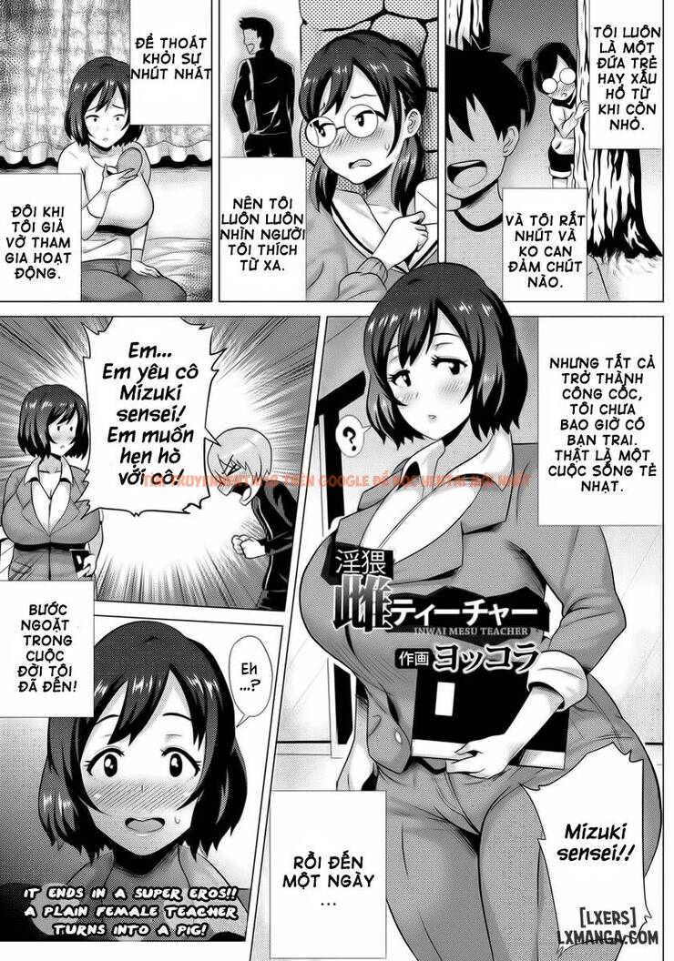 Xem ảnh 0 trong truyện hentai Inwai Mesu Teacher - One Shot - hentaitvn.net