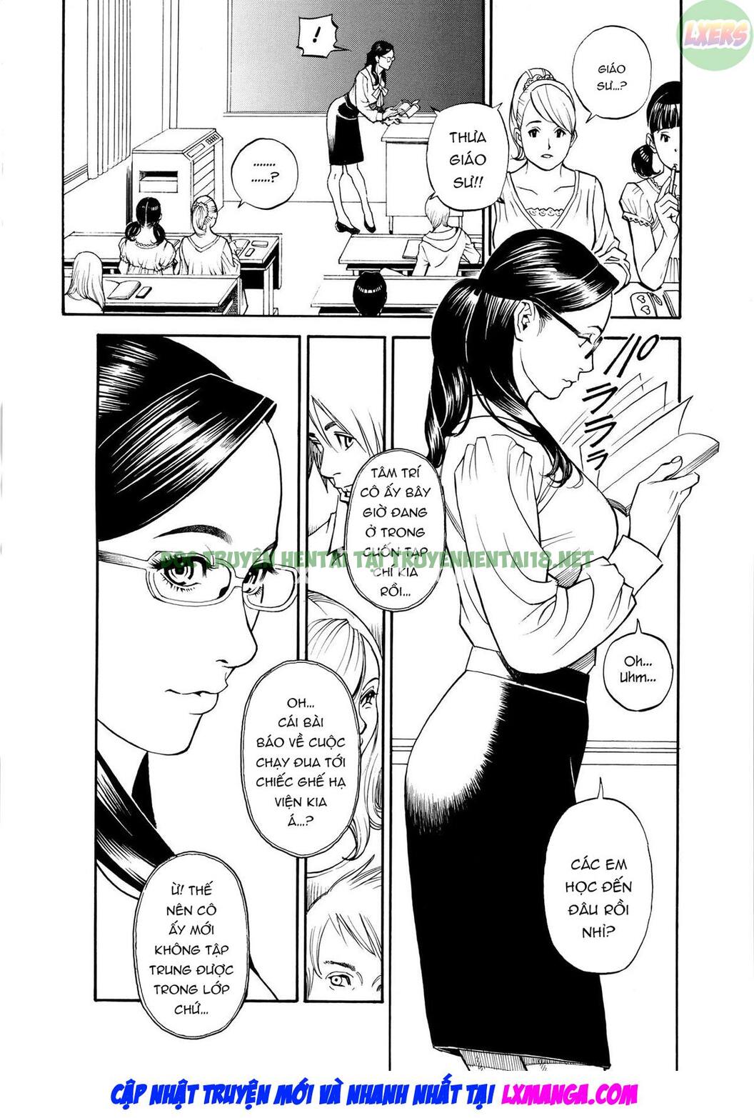 Xem ảnh 12 trong truyện hentai InY Akajuutan - Chapter 1 - truyenhentai18.pro