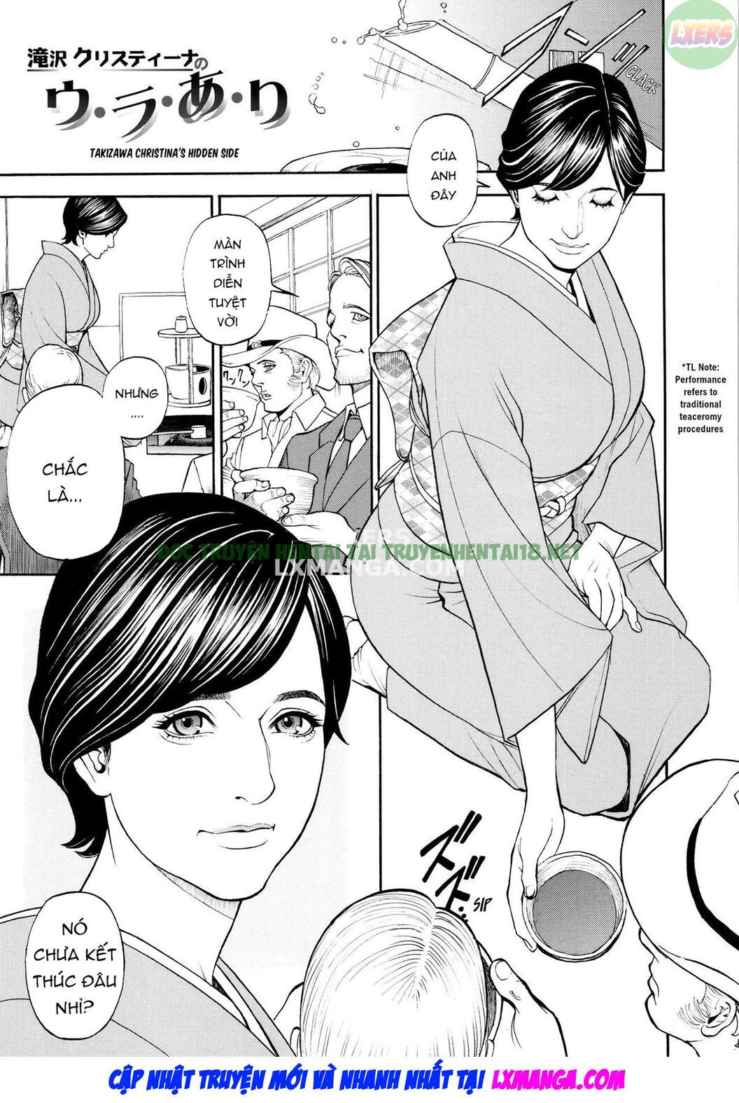 Xem ảnh 4 trong truyện hentai InY Akajuutan - Chapter 11 END - truyenhentai18.pro