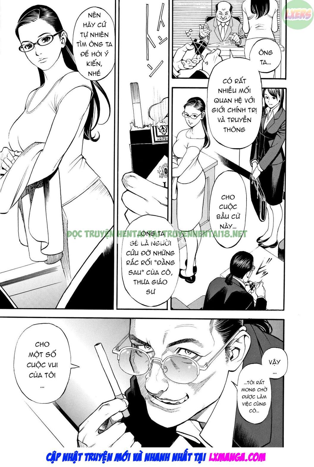Xem ảnh 11 trong truyện hentai InY Akajuutan - Chapter 2 - truyenhentai18.pro