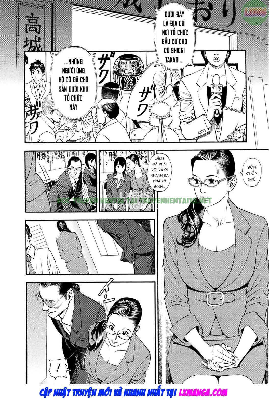 Xem ảnh 12 trong truyện hentai InY Akajuutan - Chapter 2 - truyenhentai18.pro