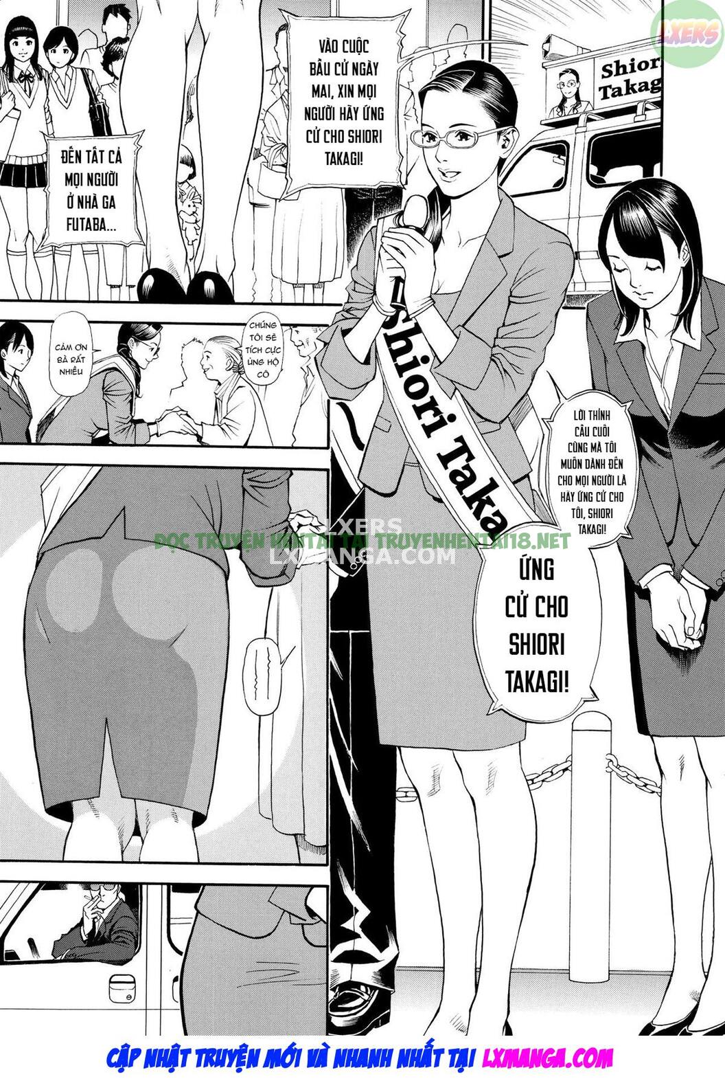 Xem ảnh 9 trong truyện hentai InY Akajuutan - Chapter 2 - truyenhentai18.pro