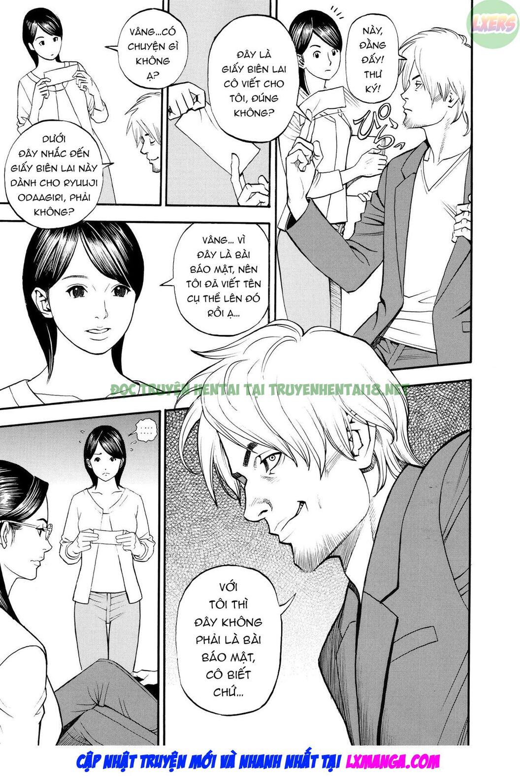Xem ảnh 9 trong truyện hentai InY Akajuutan - Chapter 3 - truyenhentai18.pro