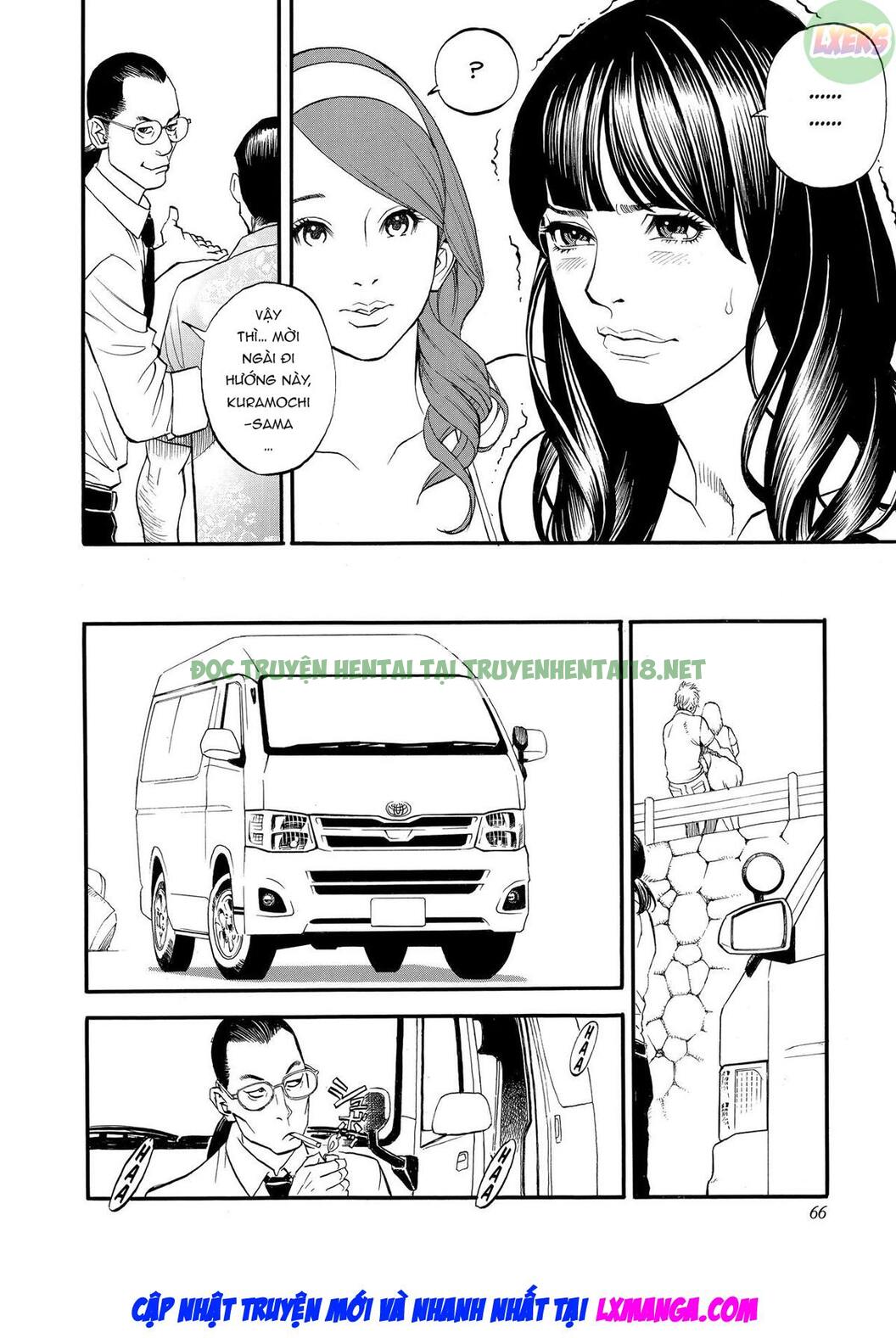 Xem ảnh 12 trong truyện hentai InY Akajuutan - Chapter 4 - truyenhentai18.pro