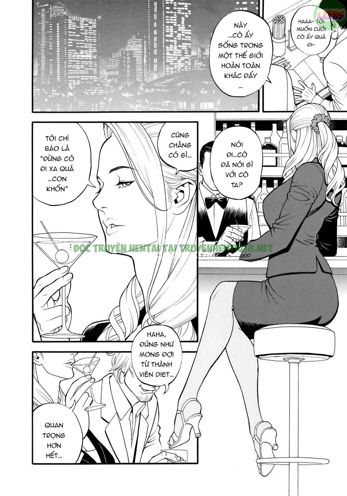 Xem ảnh 10 trong truyện hentai InY Akajuutan - Chapter 5 - truyenhentai18.pro