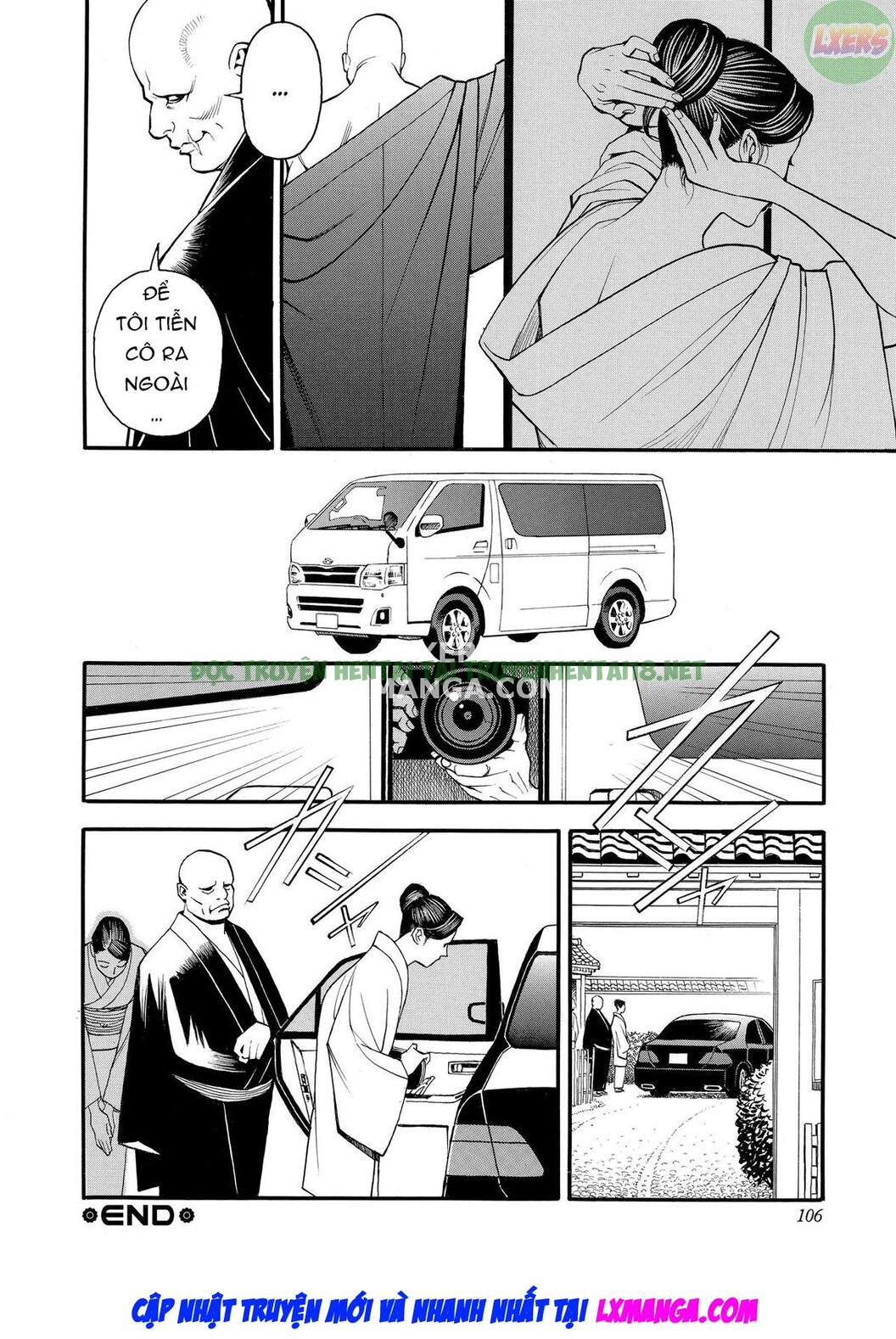 Xem ảnh 19 trong truyện hentai InY Akajuutan - Chapter 6 - truyenhentai18.pro