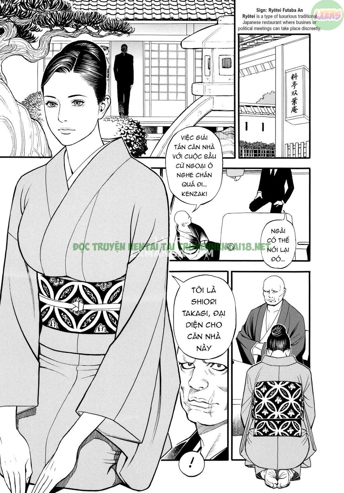 Hình ảnh 8 trong InY Akajuutan - Chapter 6 - Hentaimanhwa.net