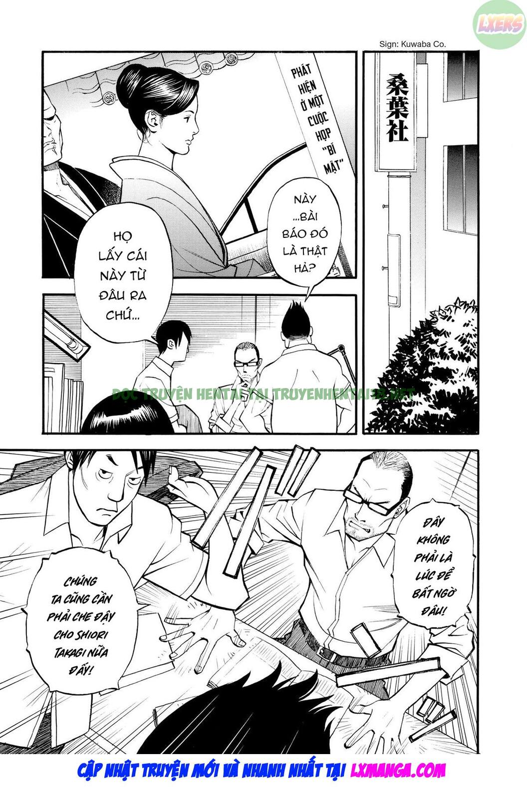 Xem ảnh 7 trong truyện hentai InY Akajuutan - Chapter 7 - truyenhentai18.pro