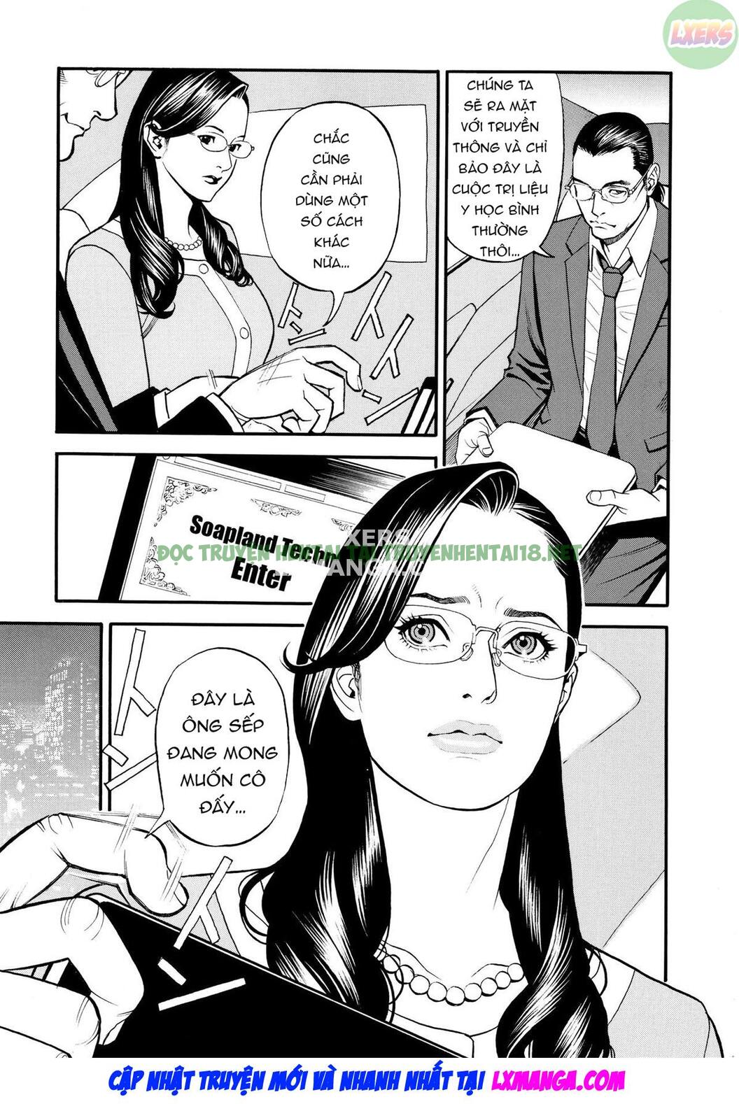 Xem ảnh 9 trong truyện hentai InY Akajuutan - Chapter 7 - truyenhentai18.pro