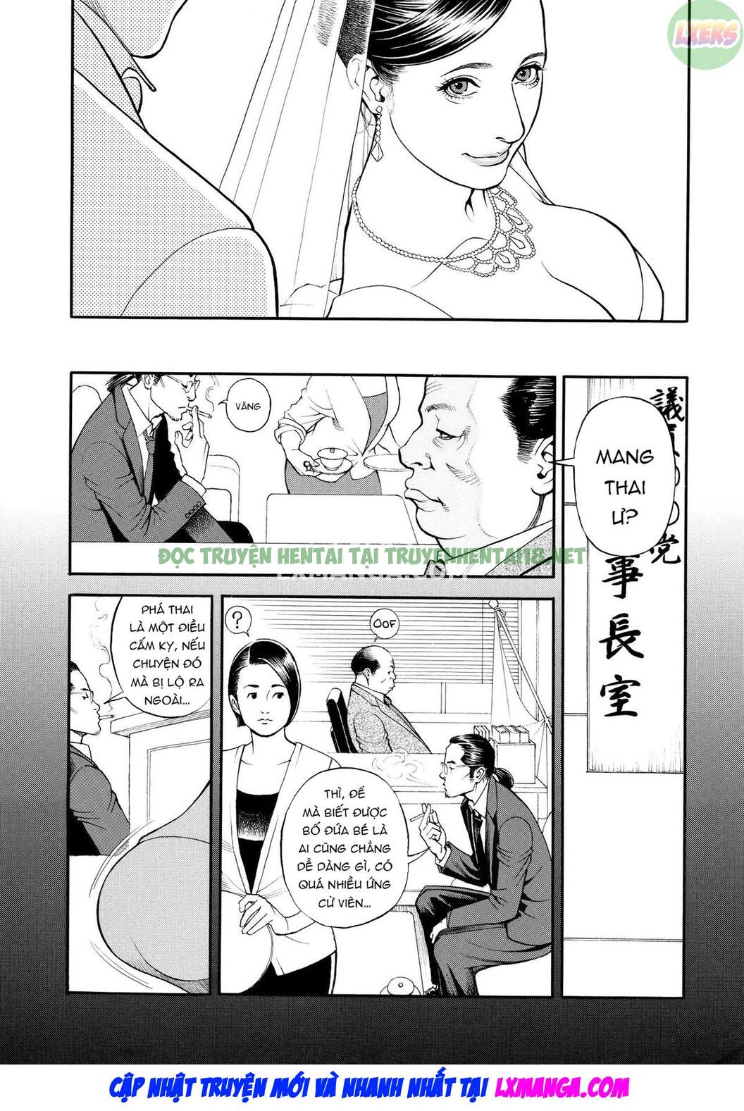 Xem ảnh 8 trong truyện hentai InY Akajuutan - Chapter 9 - truyenhentai18.pro