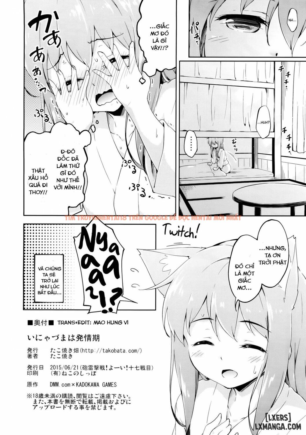 Xem ảnh 23 trong truyện hentai Inyaduma Wa Hatsujouki - One Shot - hentaitvn.net