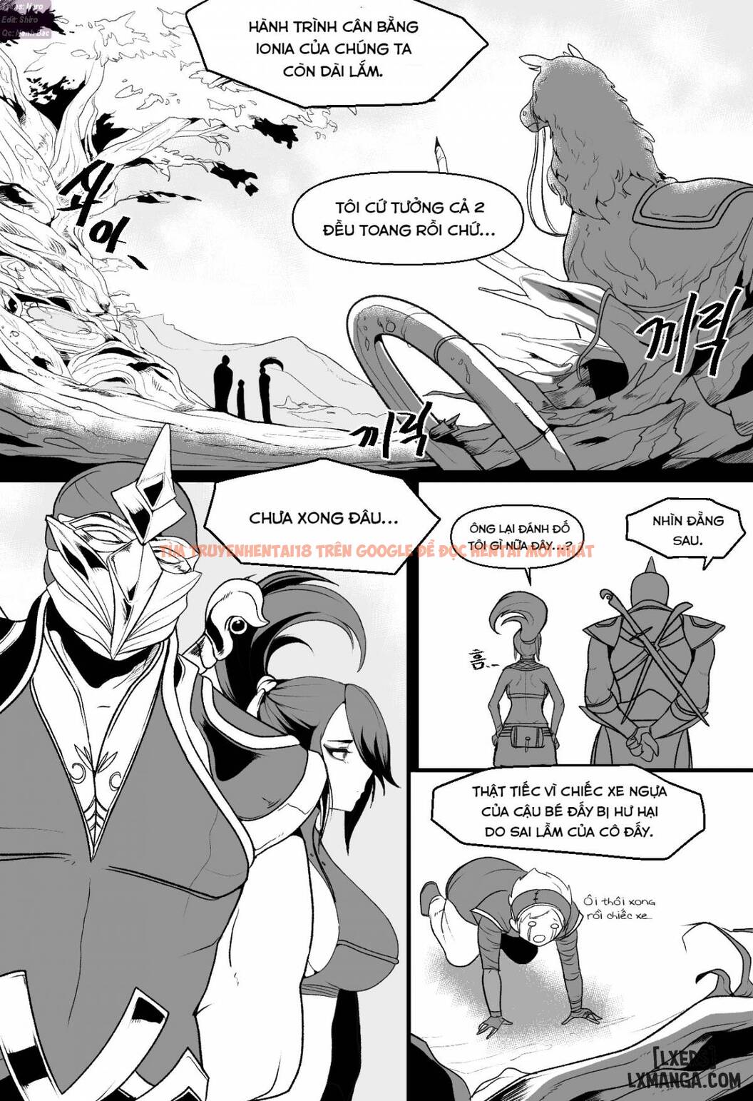 Xem ảnh 2 trong truyện hentai Ionian Balance - One Shot - hentaitvn.net