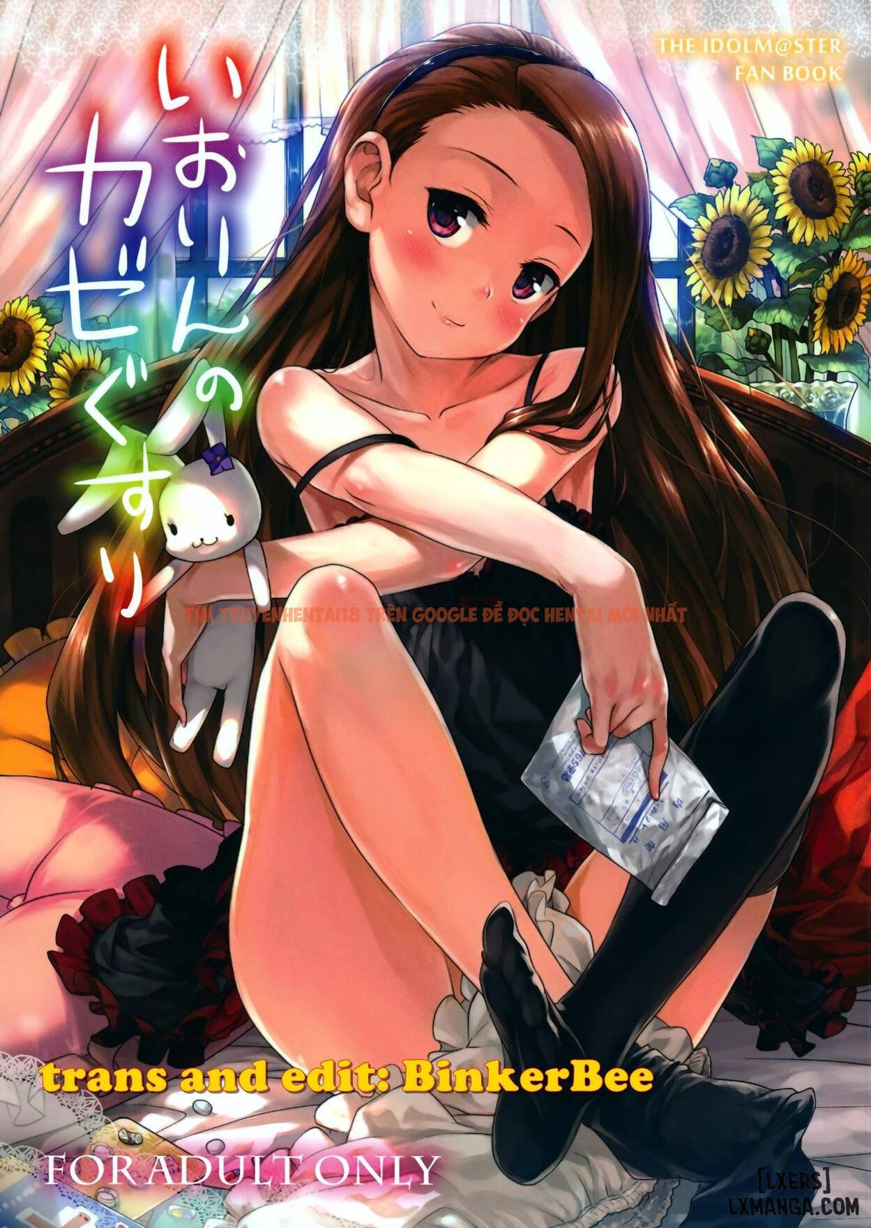 Xem ảnh 0 trong truyện hentai Iorin No Kaze Gusuri - One Shot - hentaitvn.net