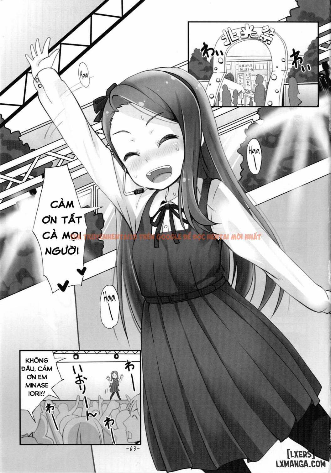Trang truyện 1 trong truyện tranh Hiếp Dâm Idol Trường Học - One Shot - lxmanga.org