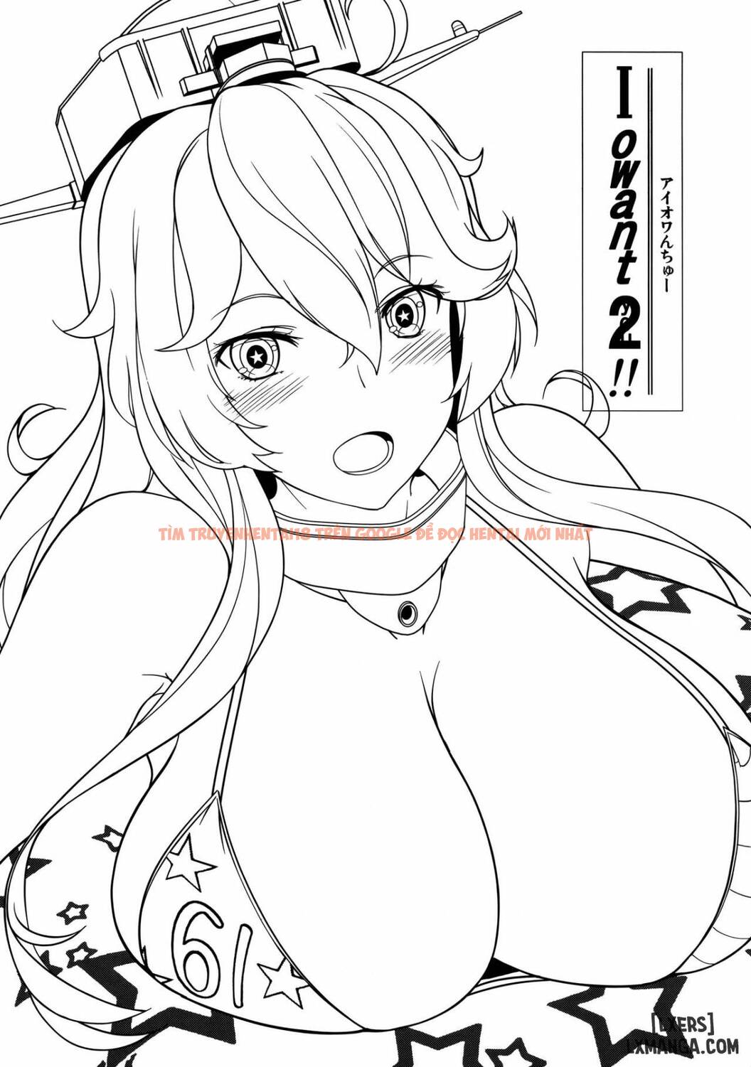 Xem ảnh 16 trong truyện hentai Iowant 2 - One Shot - hentaitvn.net