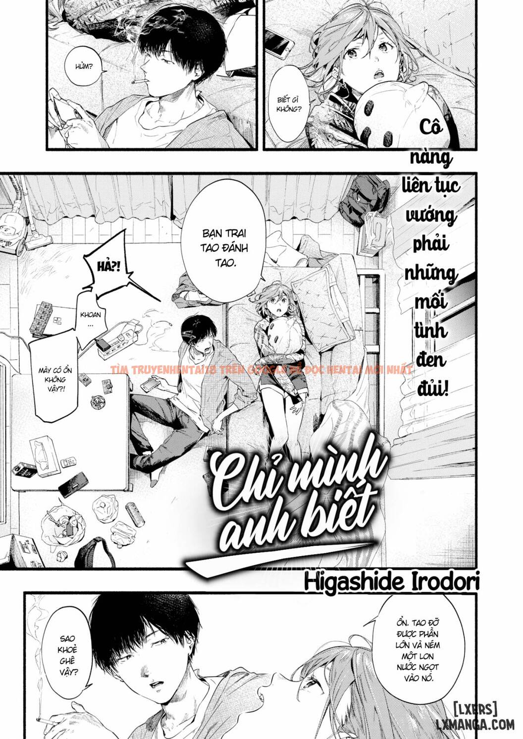 Trang truyện 0 trong truyện tranh Iro-toridori - Chap 3 - lxmanga.org