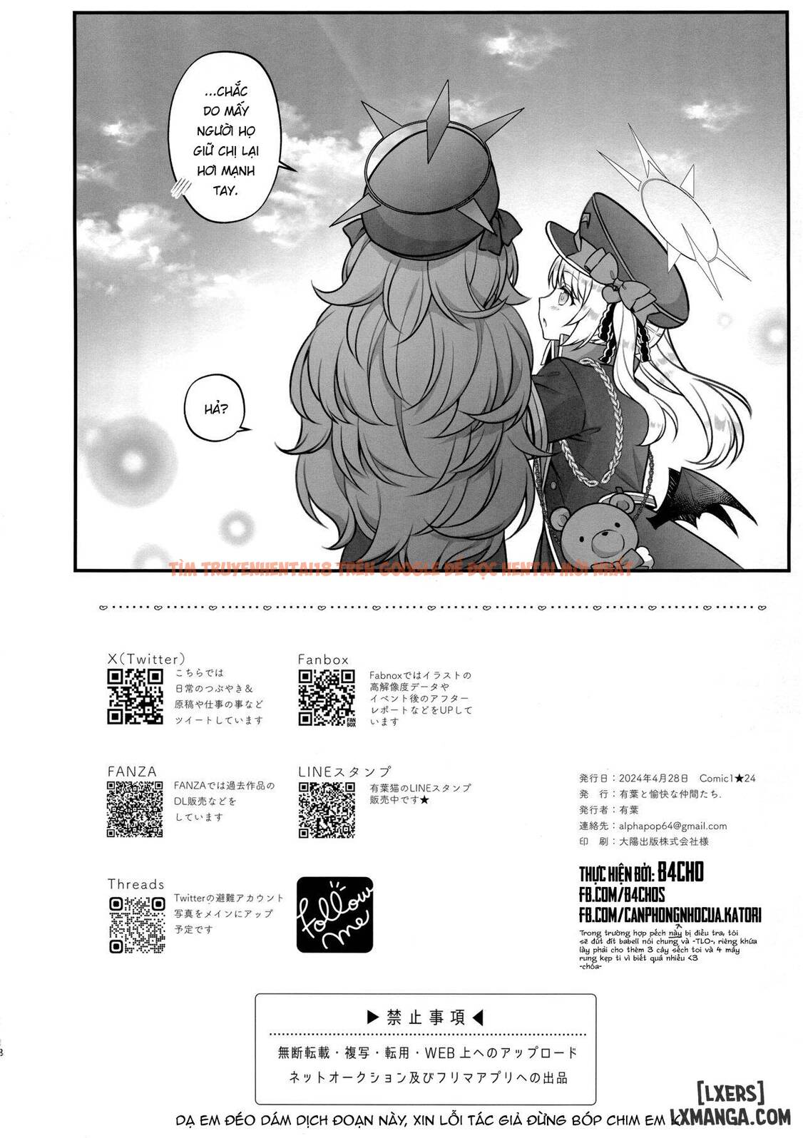 Xem ảnh 17 trong truyện hentai Iroha Làm Sao Có Thể Bị Thôi Miên Dễ Đến Vậy được! - irohaah - hentaitvn.net