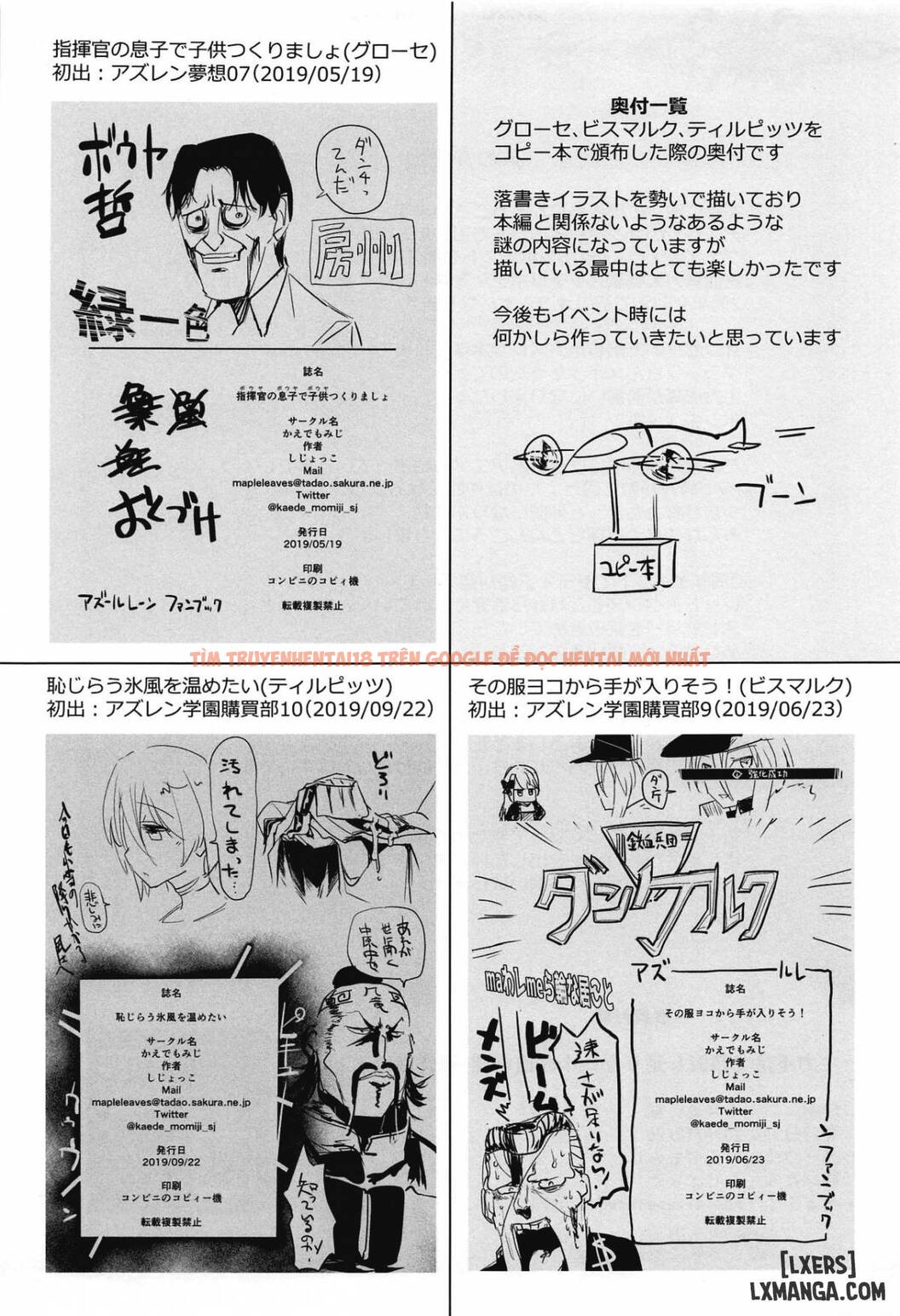 Trang truyện 26 trong truyện tranh Iron-blood Battleship And Battle Cruiser Summary Book - One Shot - truyentvn.net
