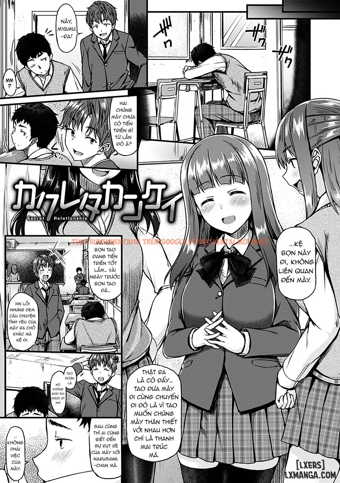 Trang truyện 6 trong truyện tranh Ironna Kankei - Chapter 1 - www.truyentvn.net