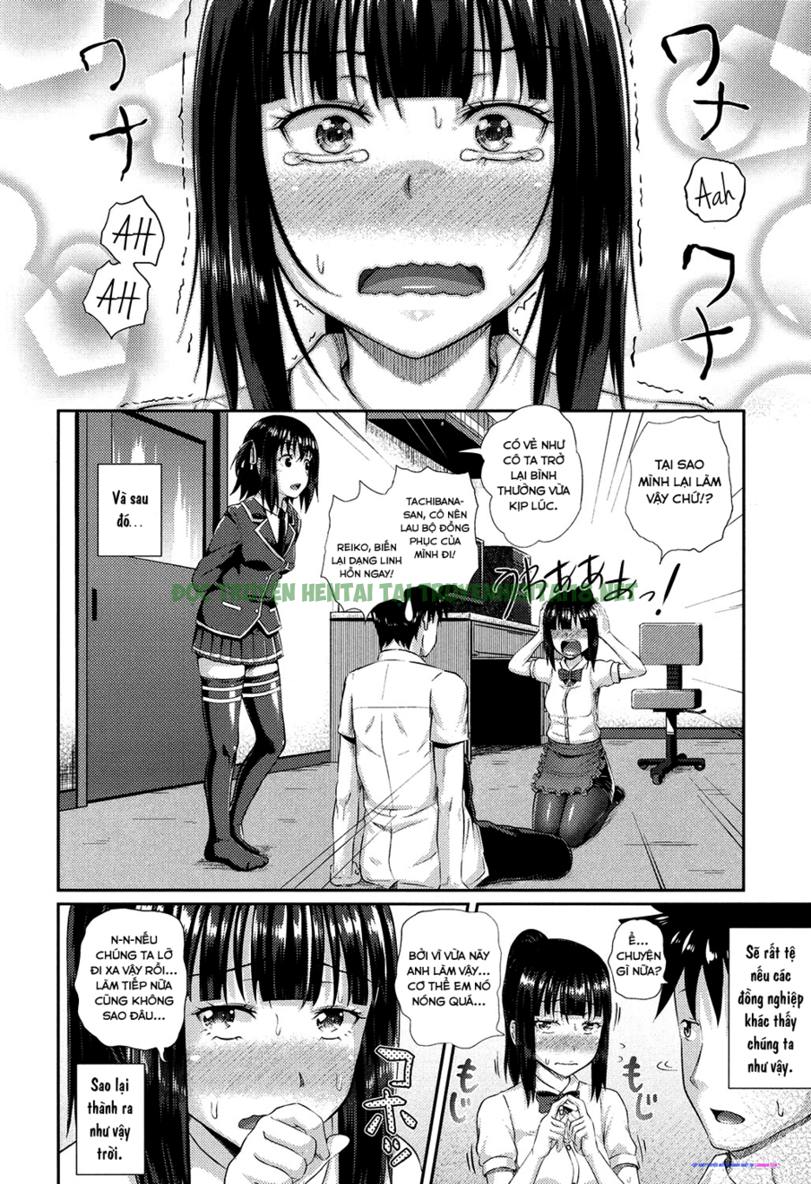 Xem ảnh 13 trong truyện hentai Hentai loan luan Nii-chan nứng cặc vì em - Chapter 2 - truyenhentai18.pro