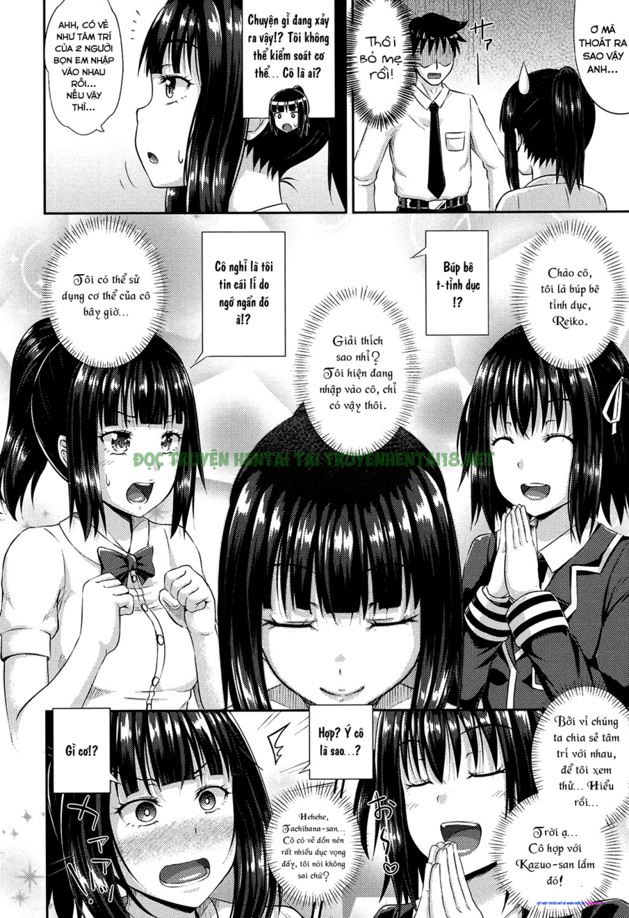 Xem ảnh 5 trong truyện hentai Hentai loan luan Nii-chan nứng cặc vì em - Chapter 2 - truyenhentai18.pro