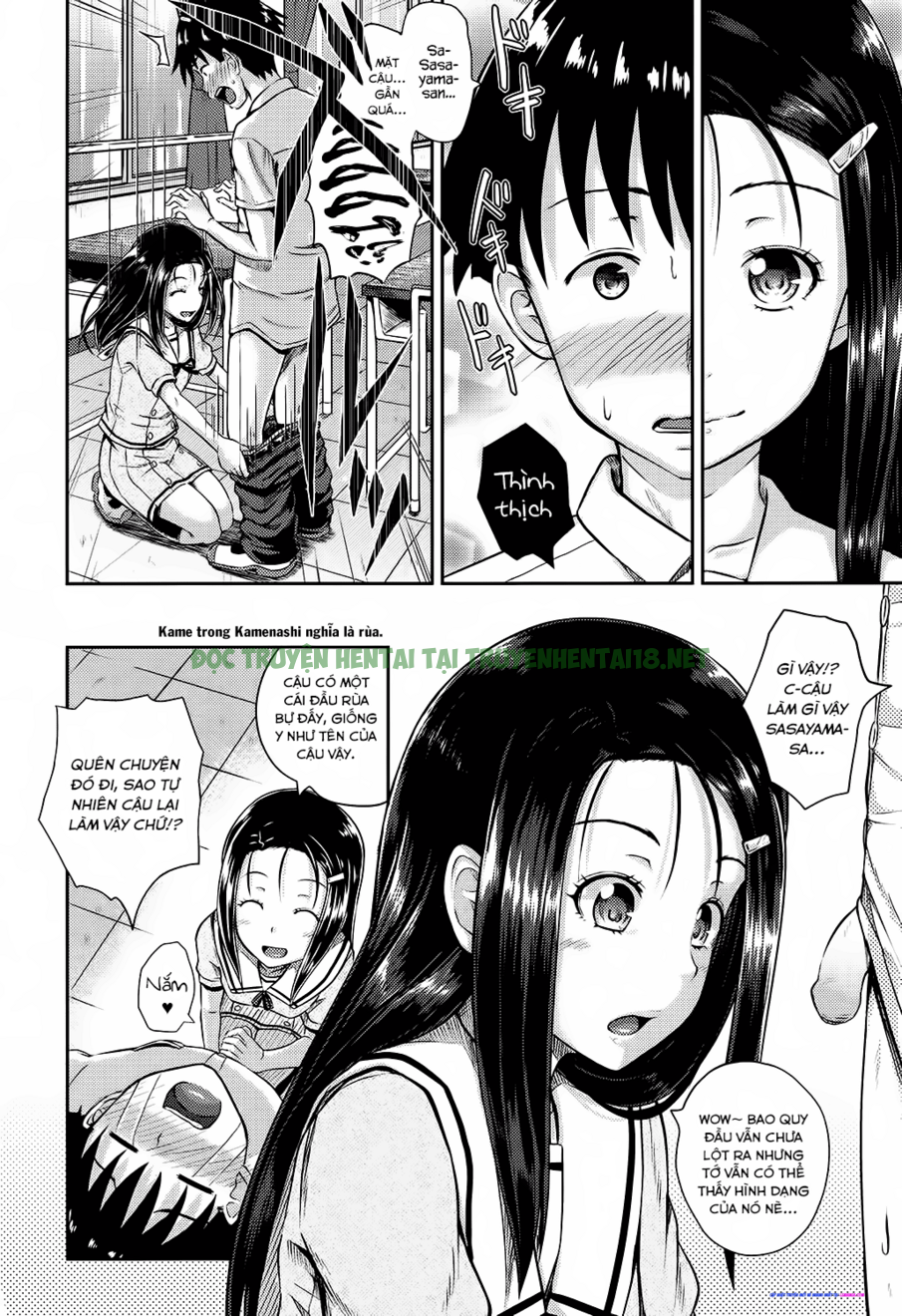 Xem ảnh 3 trong truyện hentai Hentai loan luan Nii-chan nứng cặc vì em - Chapter 6 - truyenhentai18.pro
