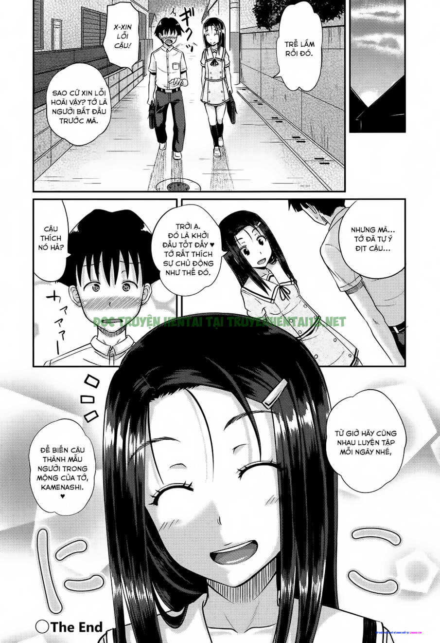 Xem ảnh 31 trong truyện hentai Hentai loan luan Nii-chan nứng cặc vì em - Chapter 6 - truyenhentai18.pro