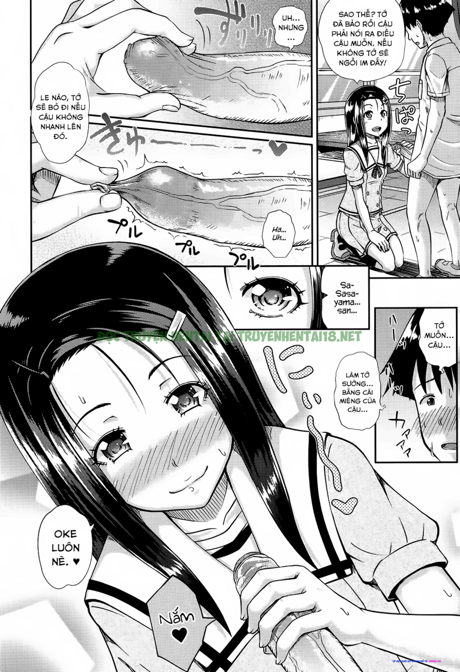 Xem ảnh 7 trong truyện hentai Hentai loan luan Nii-chan nứng cặc vì em - Chapter 6 - truyenhentai18.pro