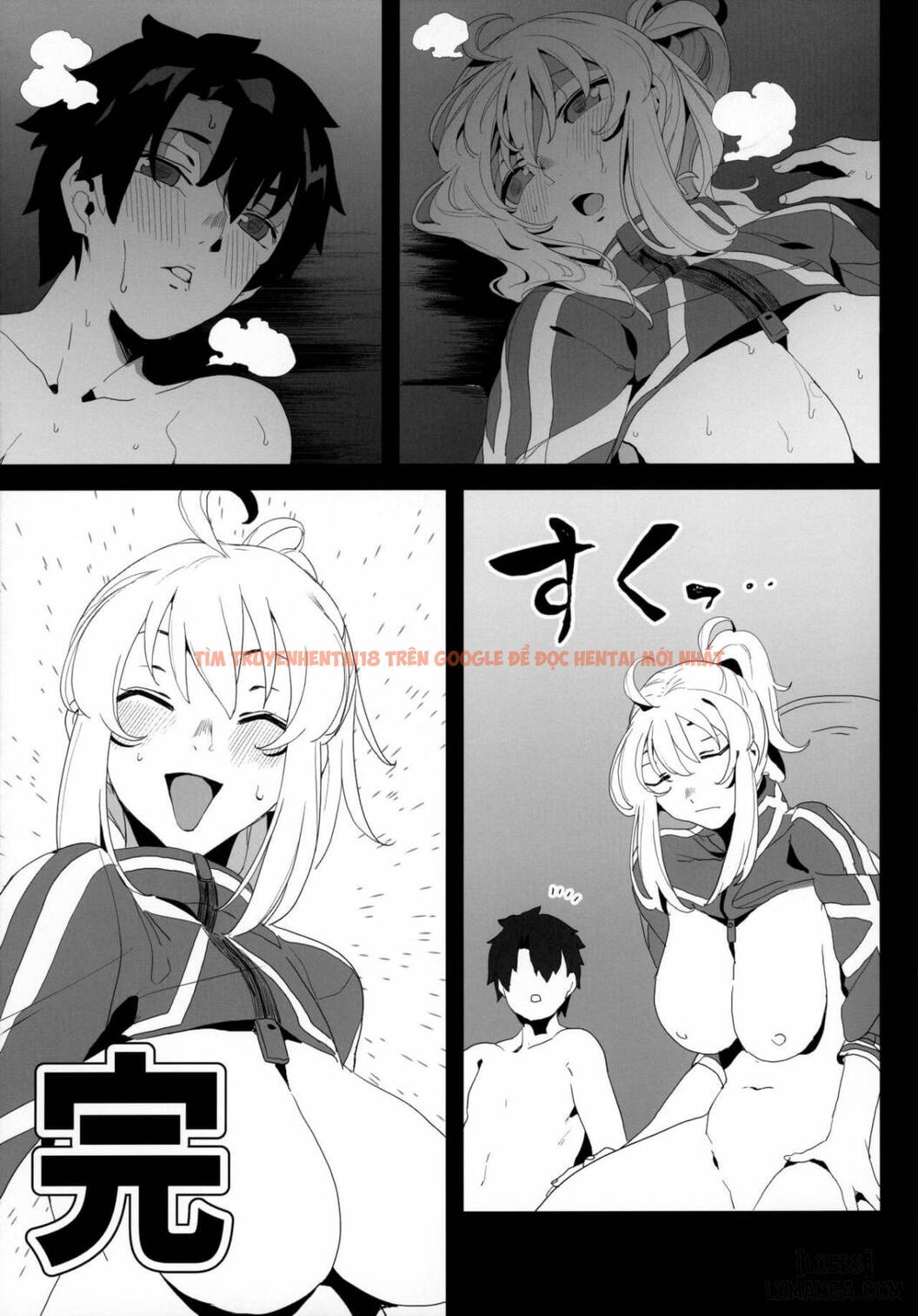 Xem ảnh 46 trong truyện hentai Is The Galactic Office Lady Still Cool When She's Drunk XX - One Shot - hentaitvn.net