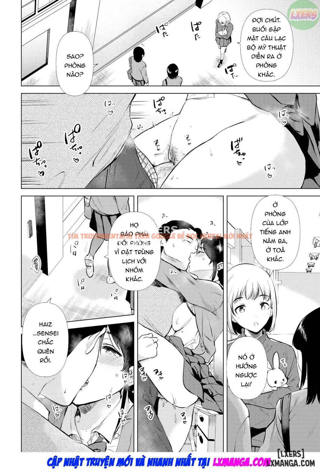 Trang truyện 16 trong truyện tranh Tin Đồn Là Thật Hay Giả? - One Shot - www.lxmanga.org