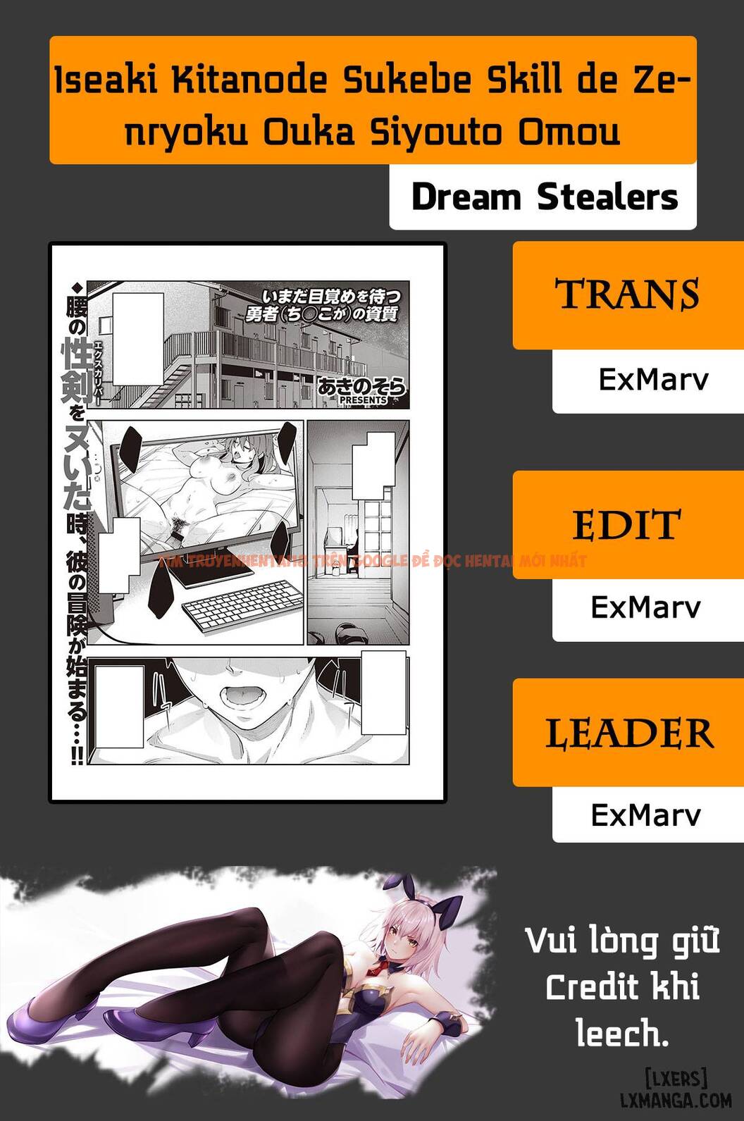 Trang truyện 1 trong truyện tranh Isekai Kitanode Sukebe Skill De Zenryoku Ouka Siyouto Omou - Chap 1 Bị isekai do quay tay quá độ, tôi tiếp tục được nữ thần dị giới ban phước cho thằng em rồi... chịch luôn bả. - www.lxmanga.org