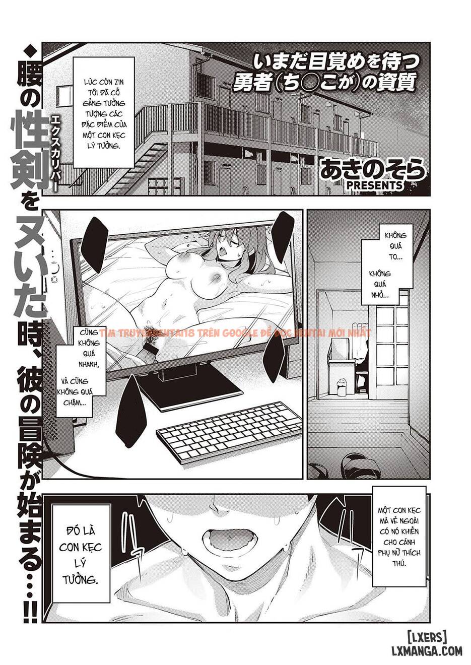 Trang truyện 2 trong truyện tranh Isekai Kitanode Sukebe Skill De Zenryoku Ouka Siyouto Omou - Chap 1 Bị isekai do quay tay quá độ, tôi tiếp tục được nữ thần dị giới ban phước cho thằng em rồi... chịch luôn bả. - www.lxmanga.org