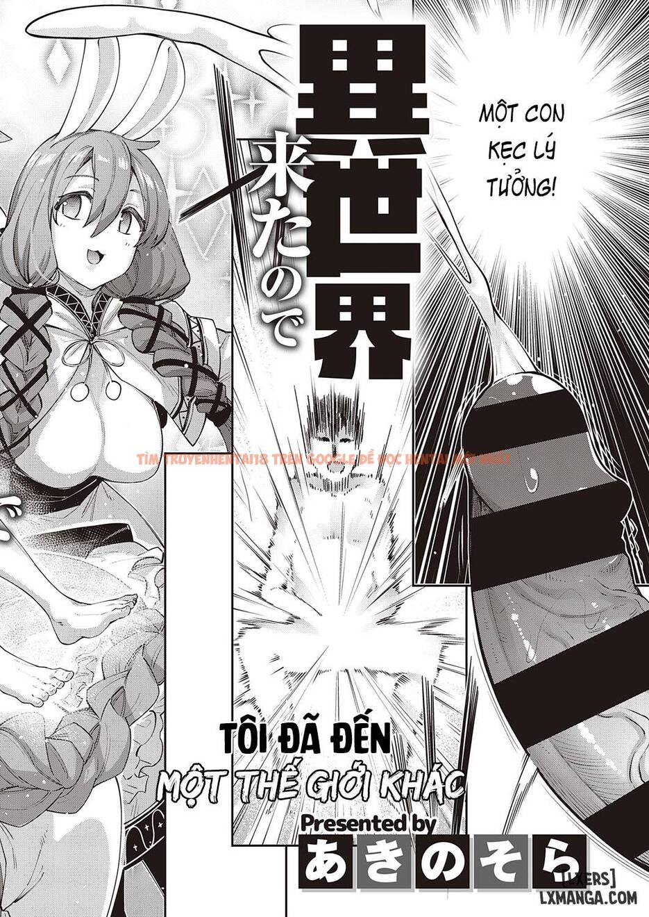 Trang truyện 5 trong truyện tranh Isekai Kitanode Sukebe Skill De Zenryoku Ouka Siyouto Omou - Chap 1 Bị isekai do quay tay quá độ, tôi tiếp tục được nữ thần dị giới ban phước cho thằng em rồi... chịch luôn bả. - www.lxmanga.org